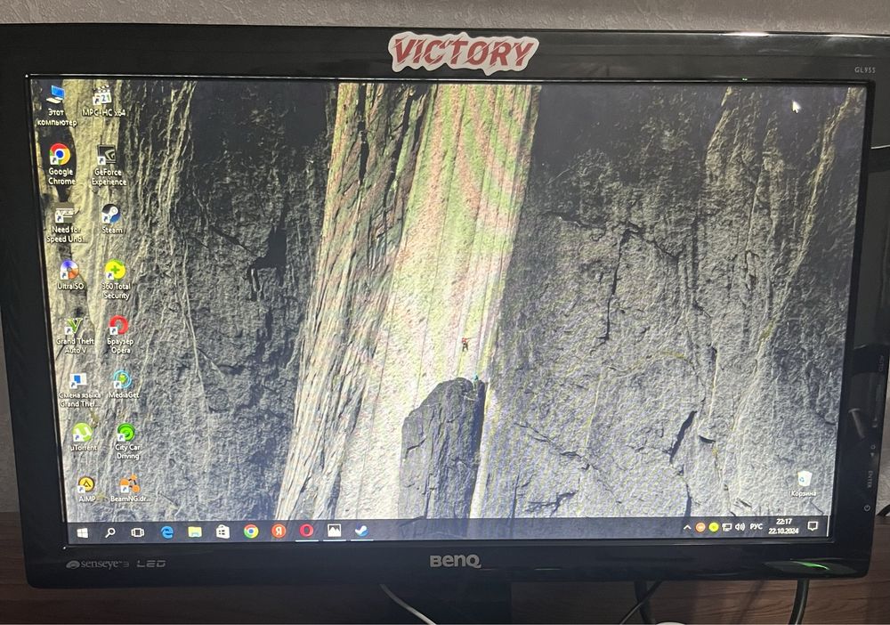 Продам монитор benq