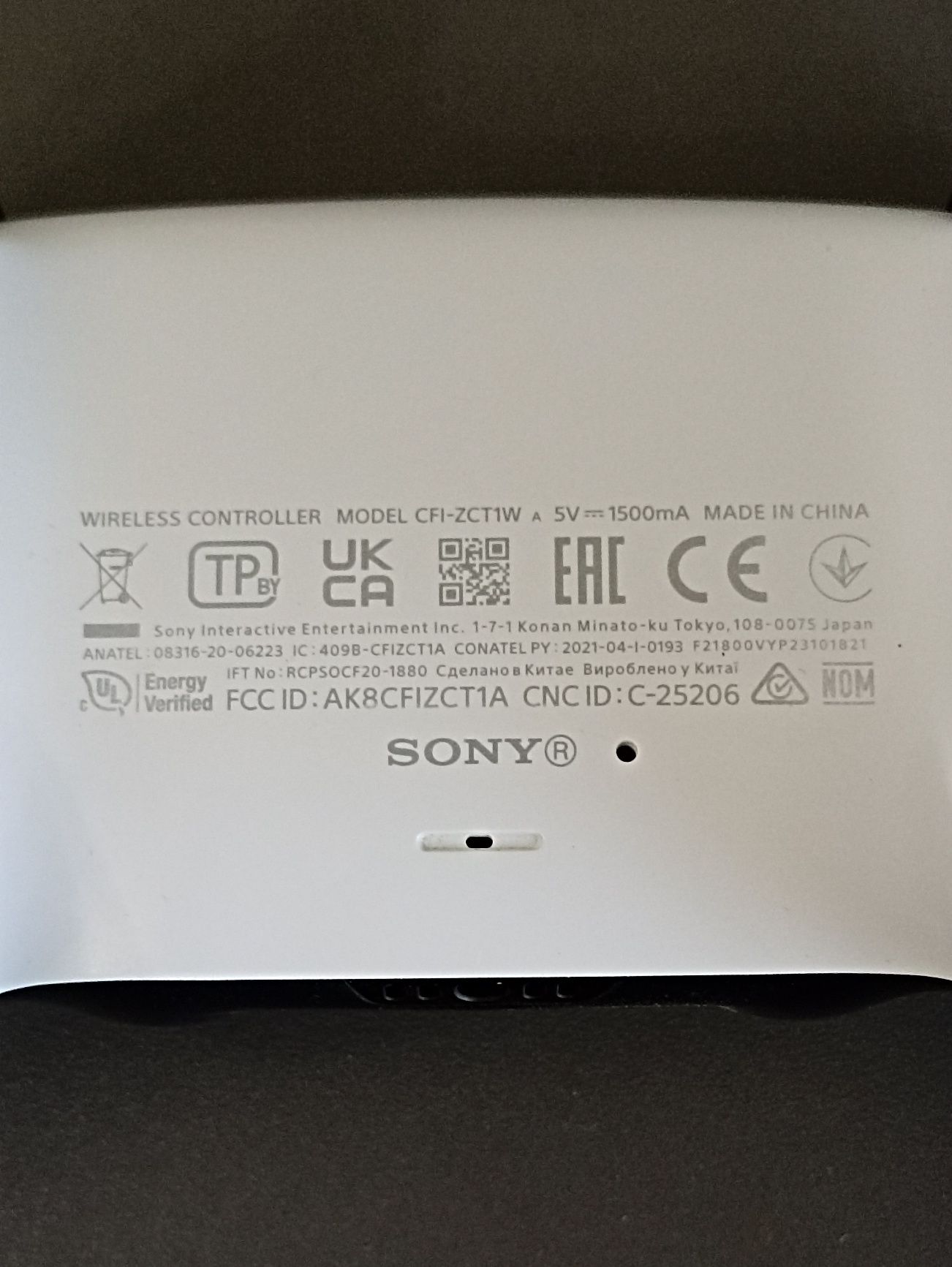 Джойстик для PS 5