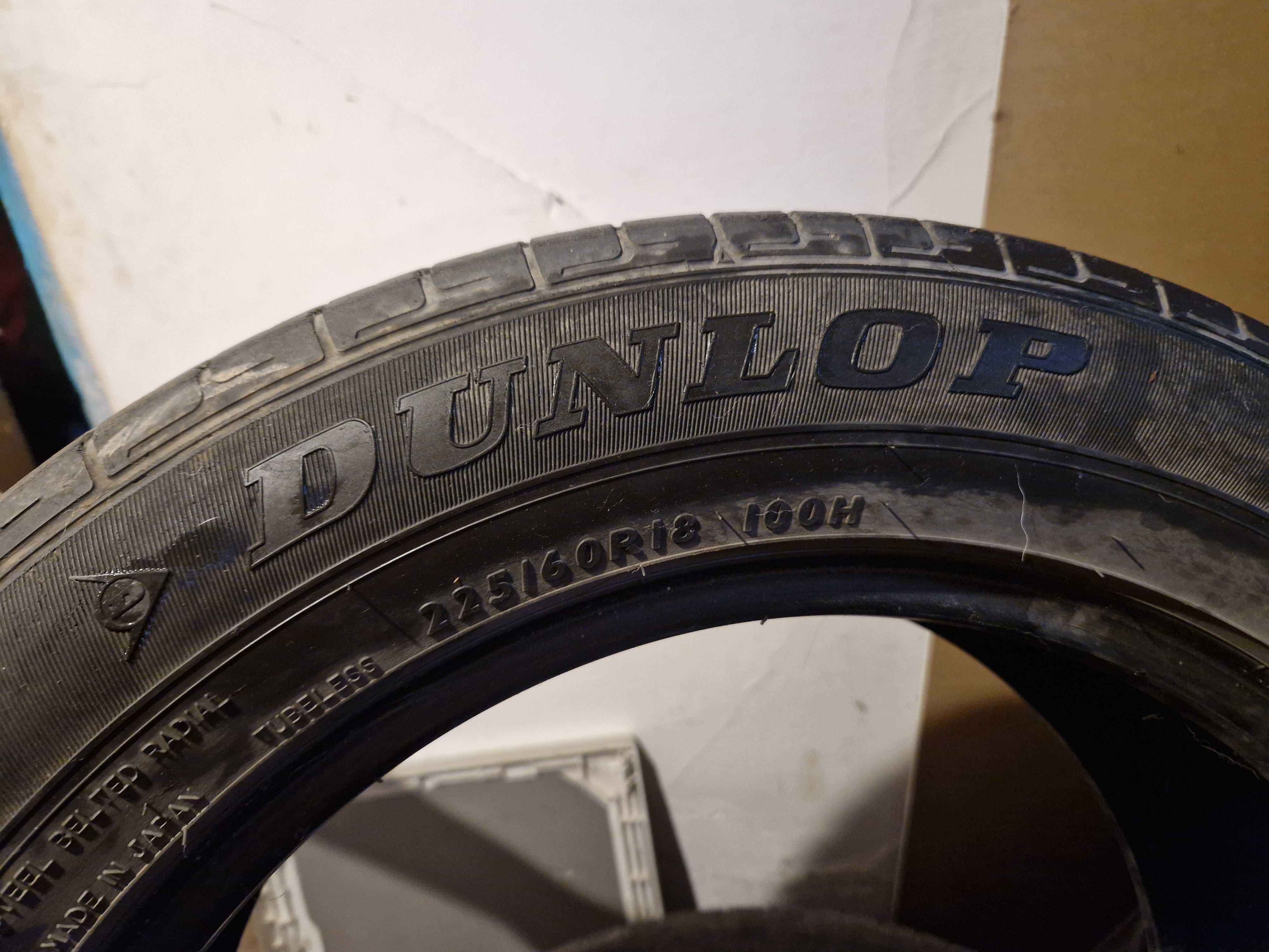 Шины летние 225/60R/18 4 штуки
