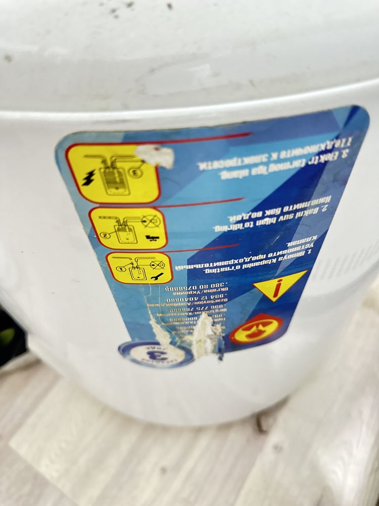Продам аристон бойлер