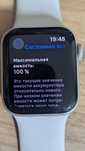 Apple watch SE gen 2 40mm Silver