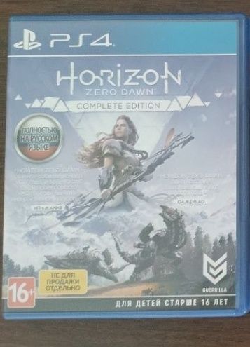 Продам игры на PS4