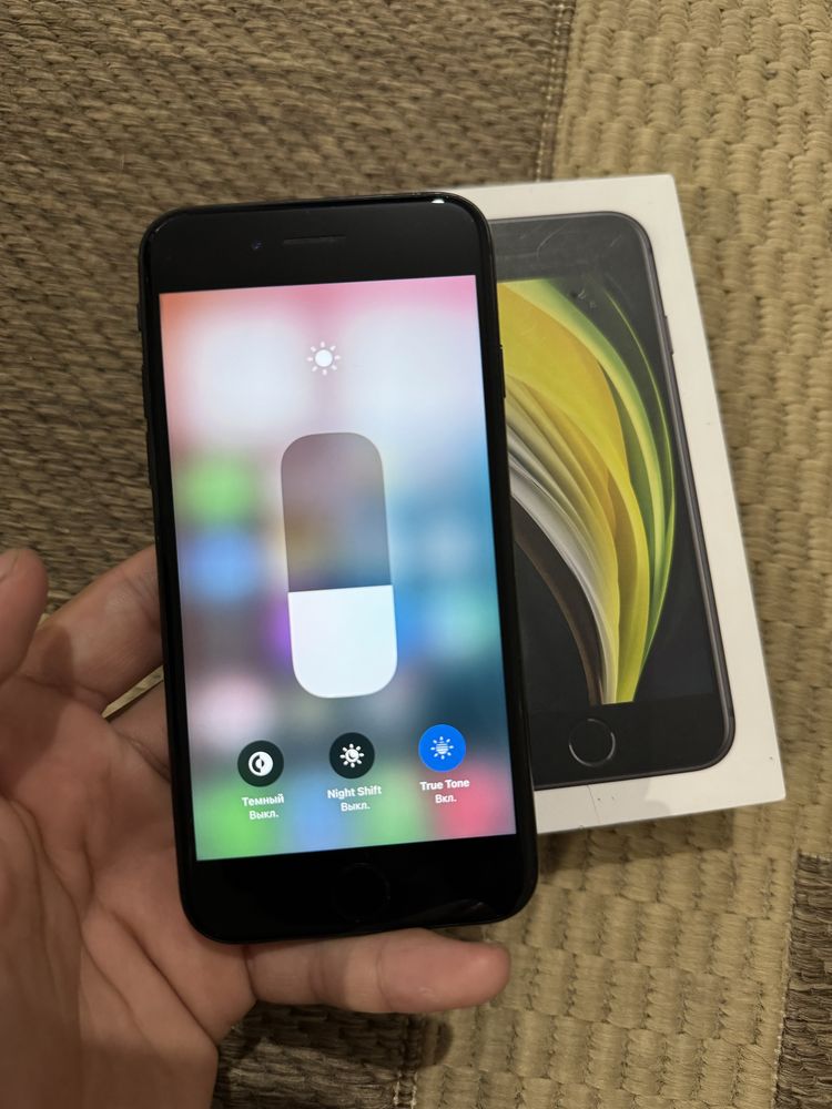 Iphone se 2022 gen 2