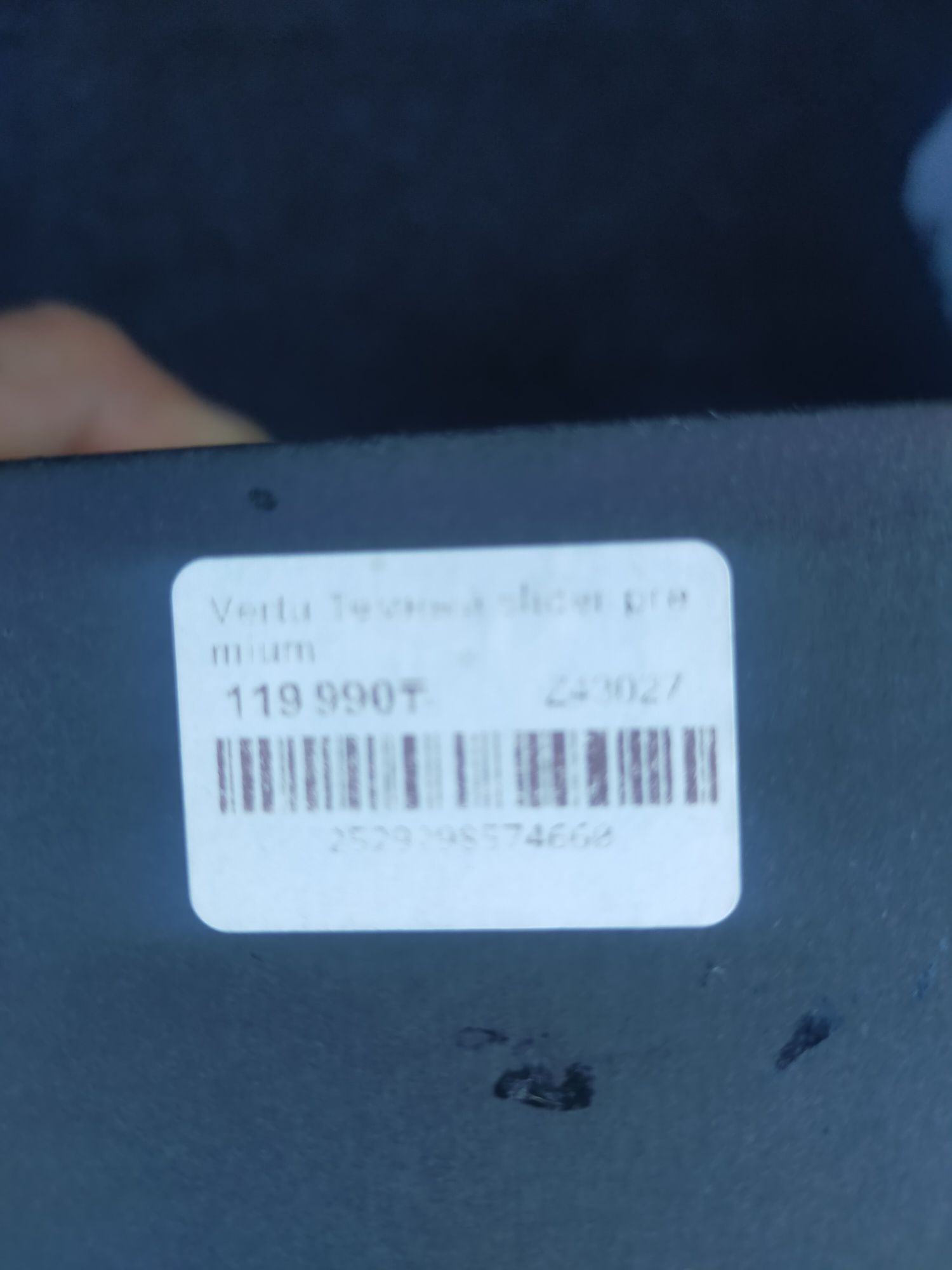 Продам телефон новый не пользовался