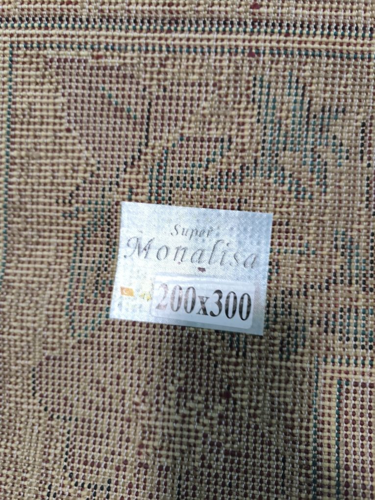 Продам ковер Monalisa