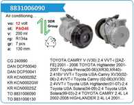 Компрессор кондиционера Camry 30, Highlander, Previa, Solara, Saloon