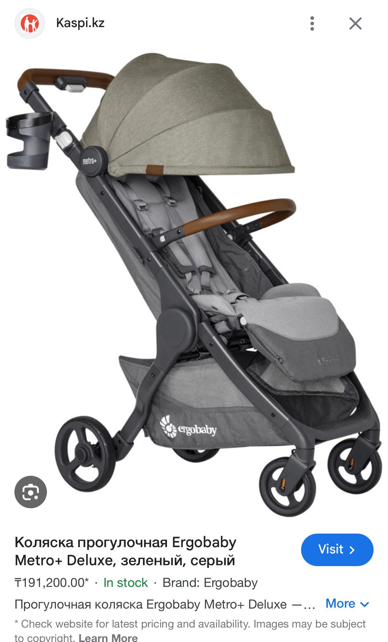 Ergobaby metro plus deluxe