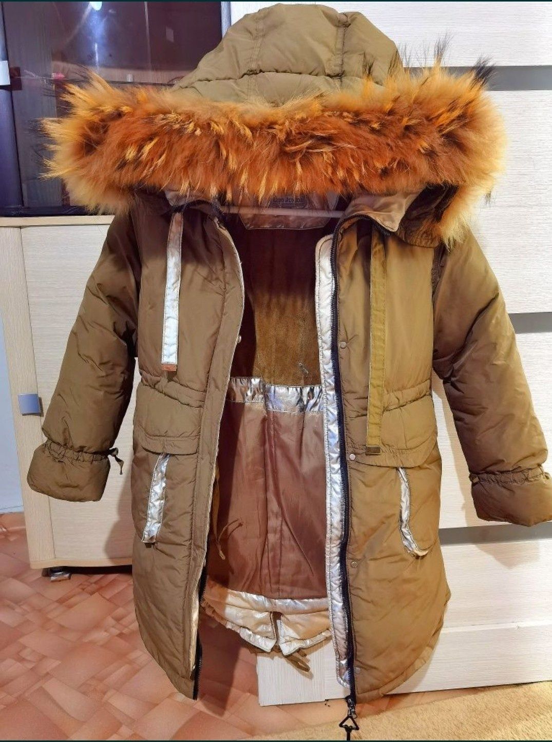 Срочно срочно срочно