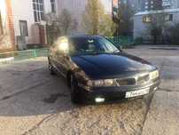 Mitsubishi diamond