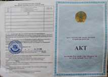 Продам землю 8 соток