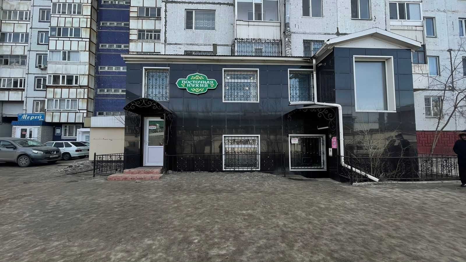 Помещение для бизнеса