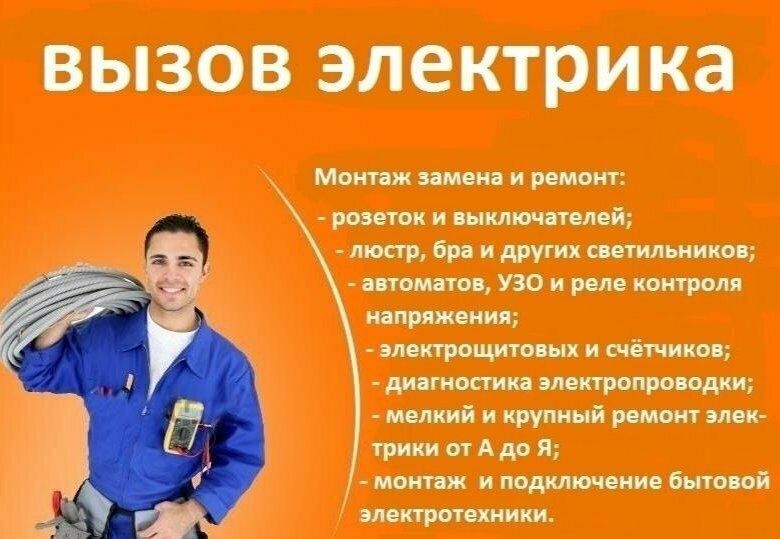 Ремонт  кондиционеров а так же восстановление нерабочих
