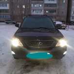 Продам , в хорошем состоянии