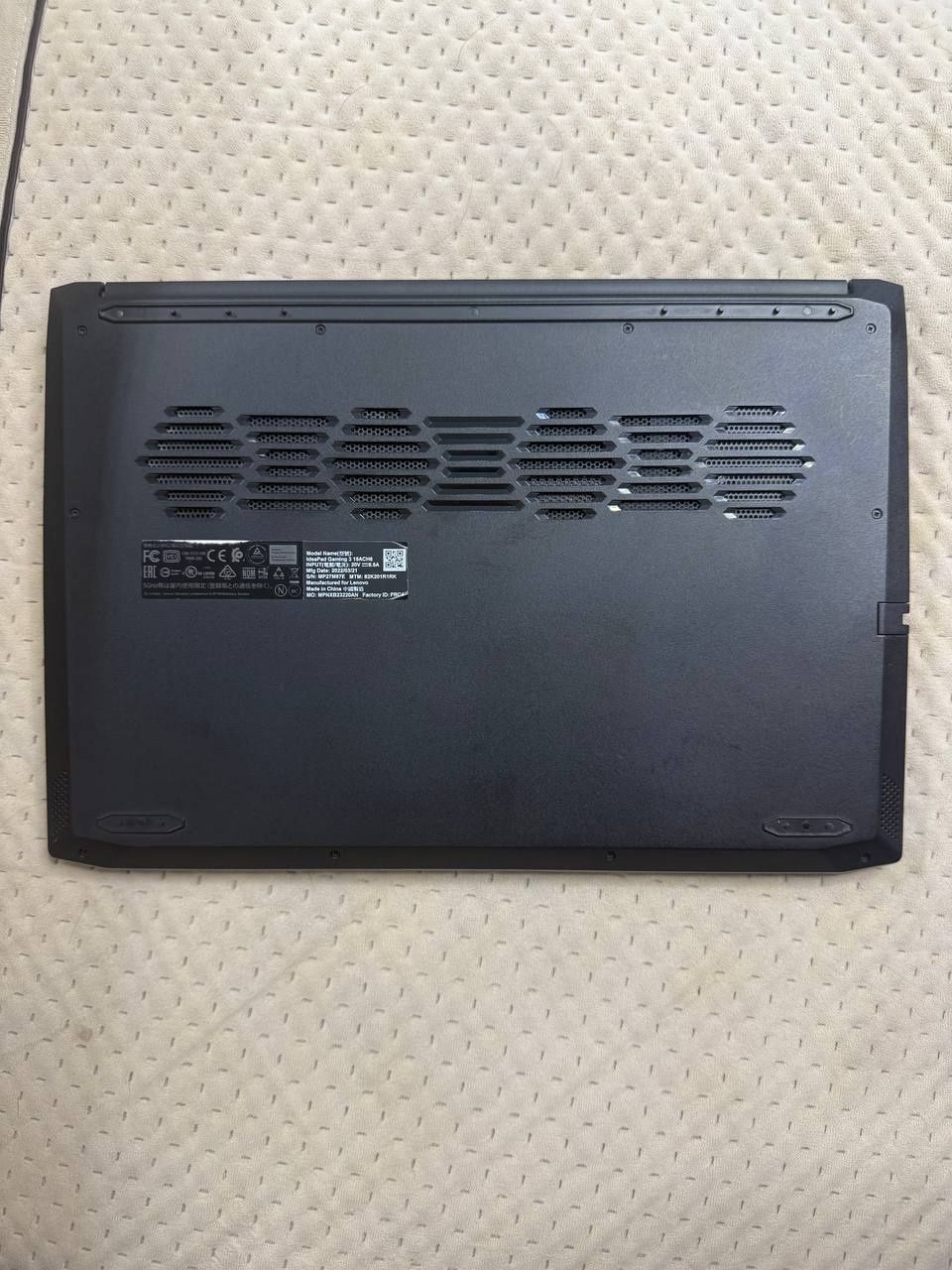 Lenovo IdeaPad Gaming