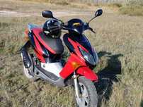 Скутер Honda x8r-x