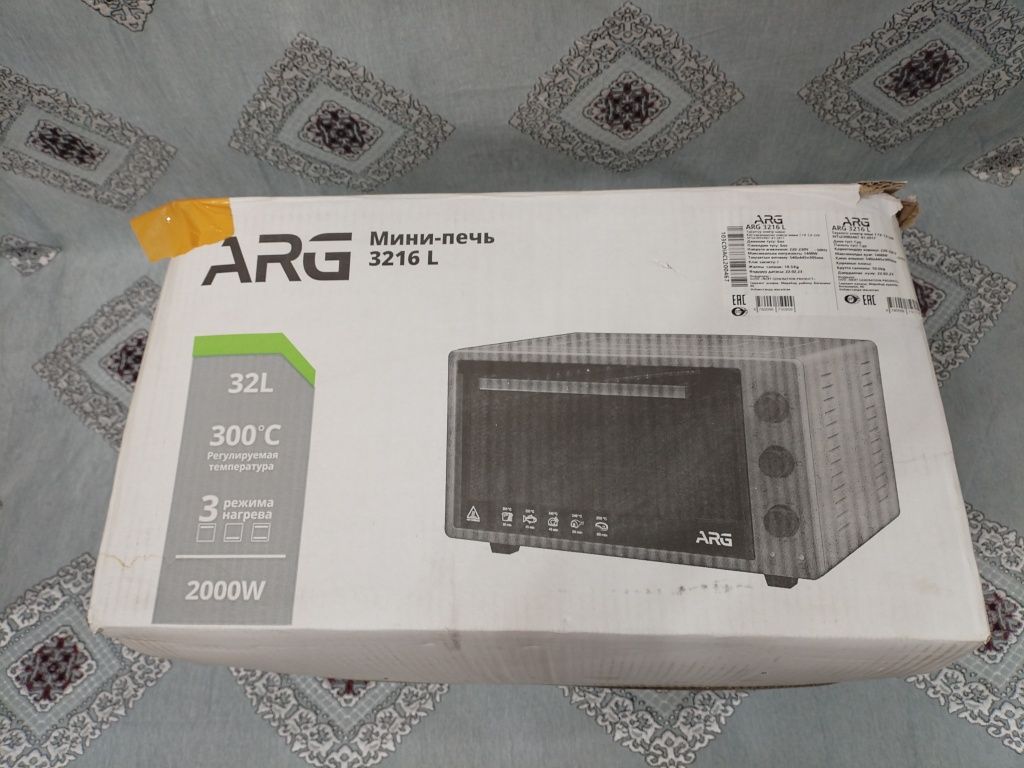 Продам новую микроволновку ARG 3216 L
