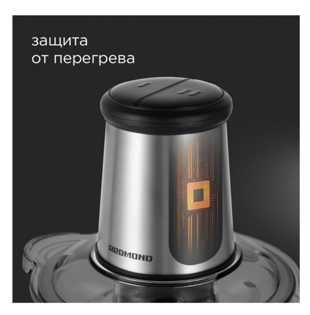 Кухонный   измельчитель + комбайн  жақсы жасап тұр