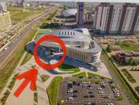 Концерт билеты Руки ваерх астана