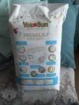 детские трусики YokoSan Premium.