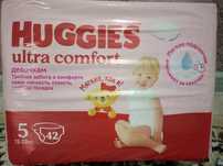 Huggies ultra comfort