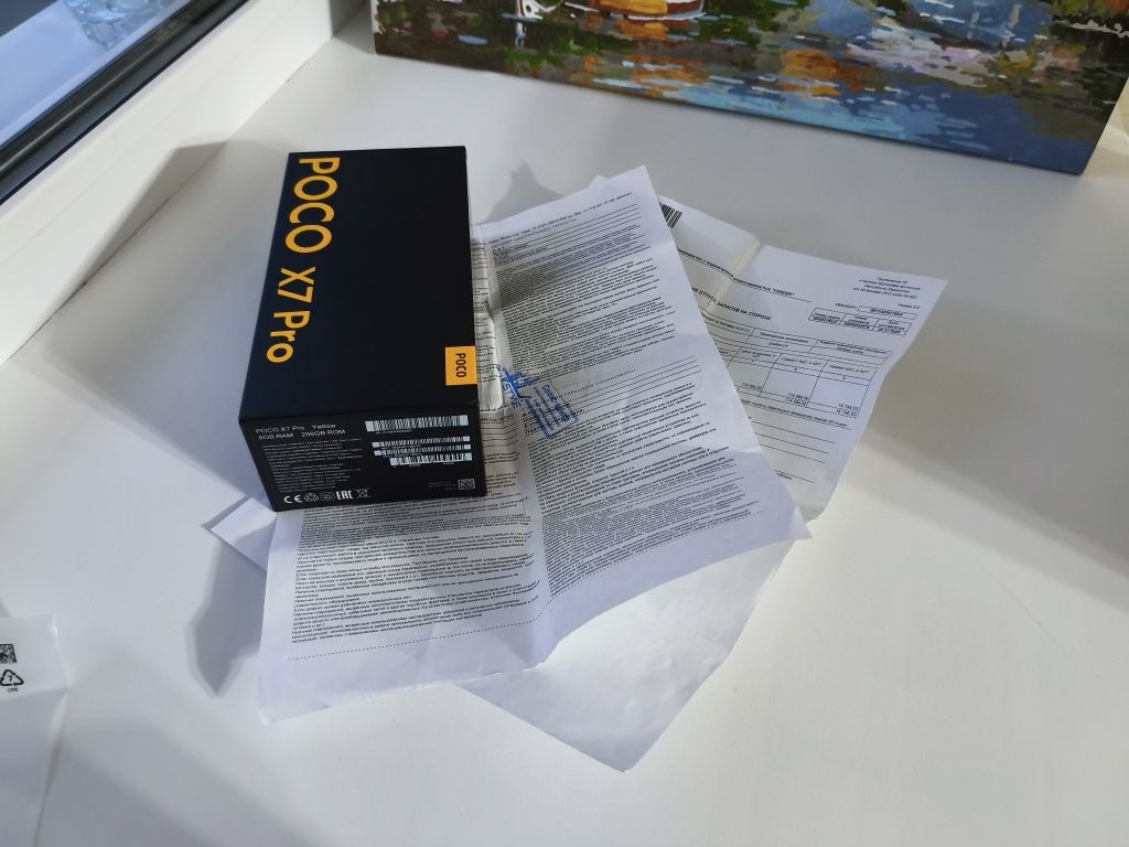 POCO X7 Pro 5G (обмен)