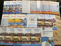 Книги для подготовки к ЕНТ