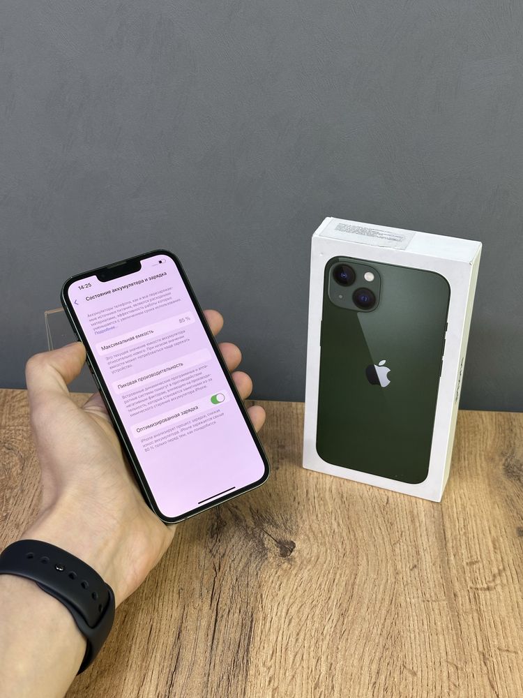 Iphone 13 128 GB | Mobile Zone