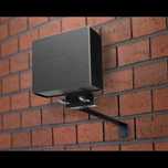 Антенна наружная 3G/4G/5G BAS-2346 Flat MiMo