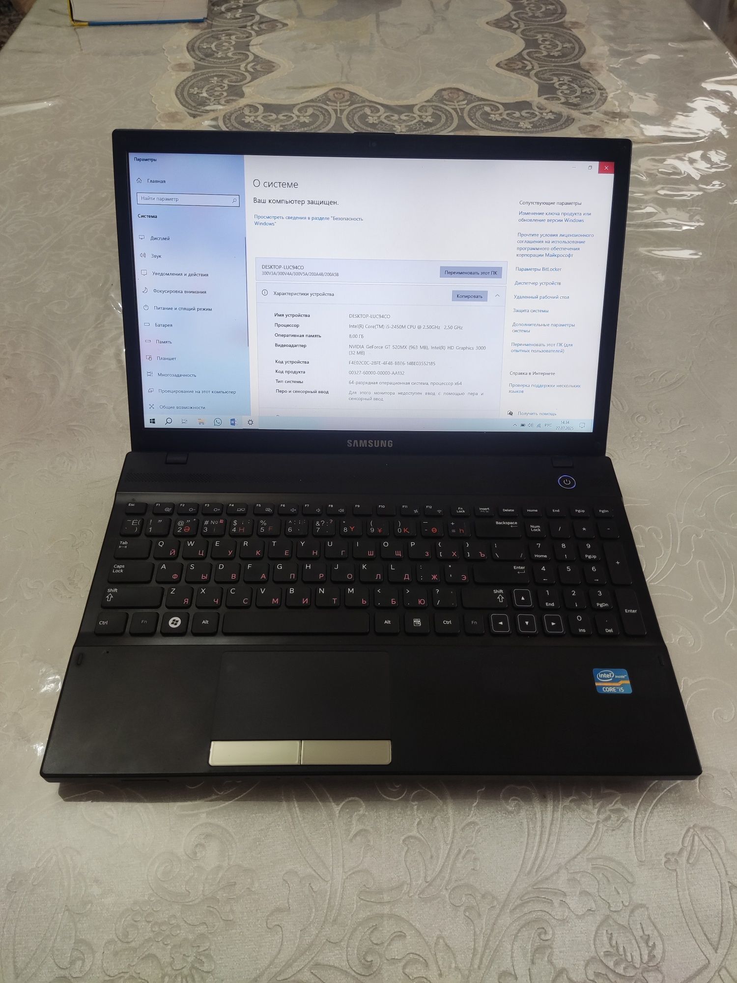 Ноутбук Samsung Core i5 2450M (Ssd 256Гб)