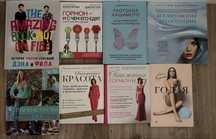 продам книги в отличном состоянии или обменяю