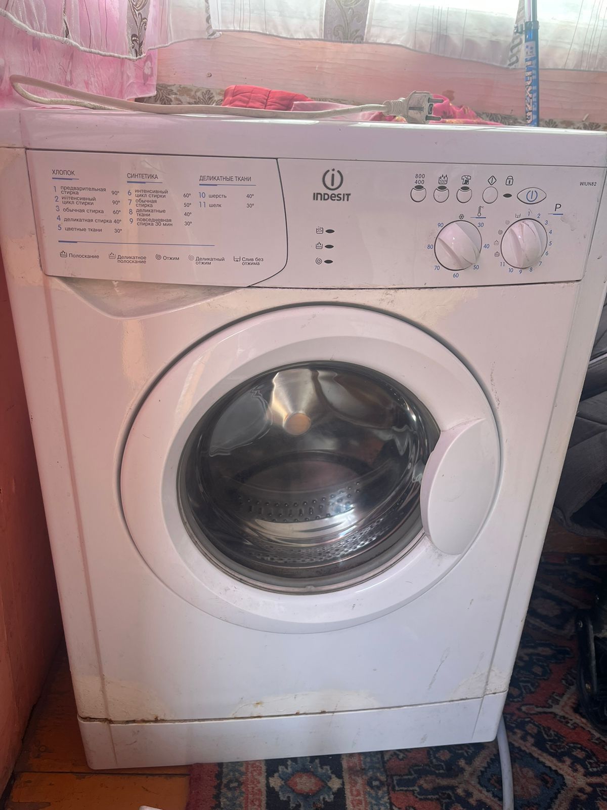 Продам стиральную машинку индезит (indesit)