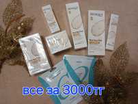 Продам набор все 2200
