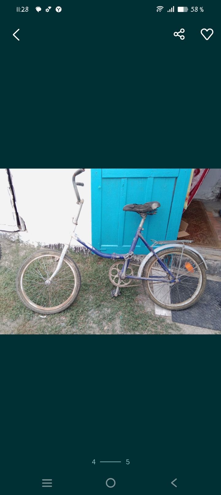 Продам велосипед