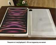 Apple iPad Pro 12.9 M2 128GB