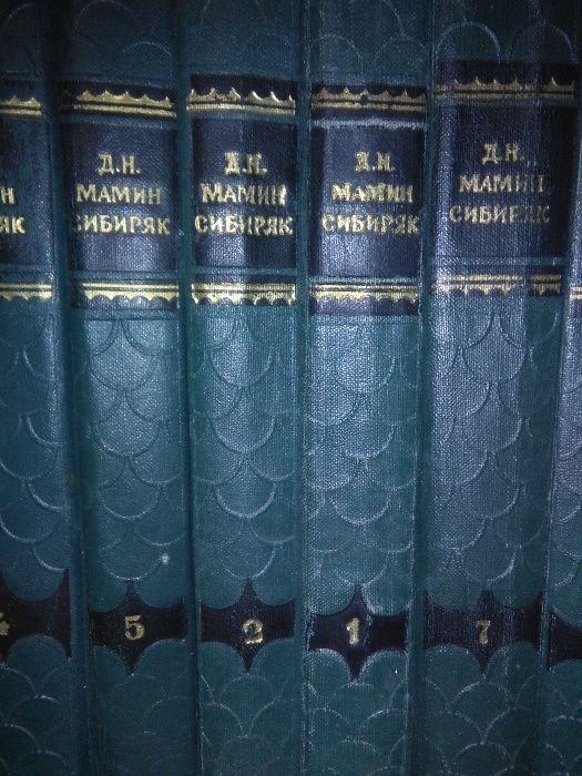 книги подписные издания
