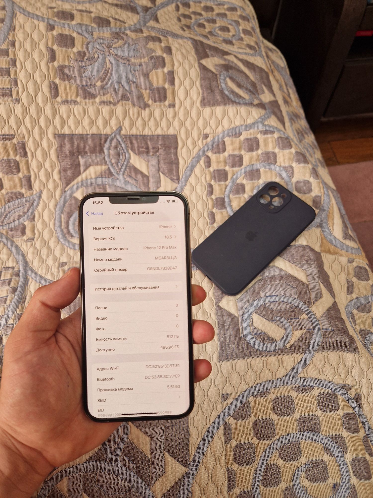 IPhone 12pro max 512gb 82%