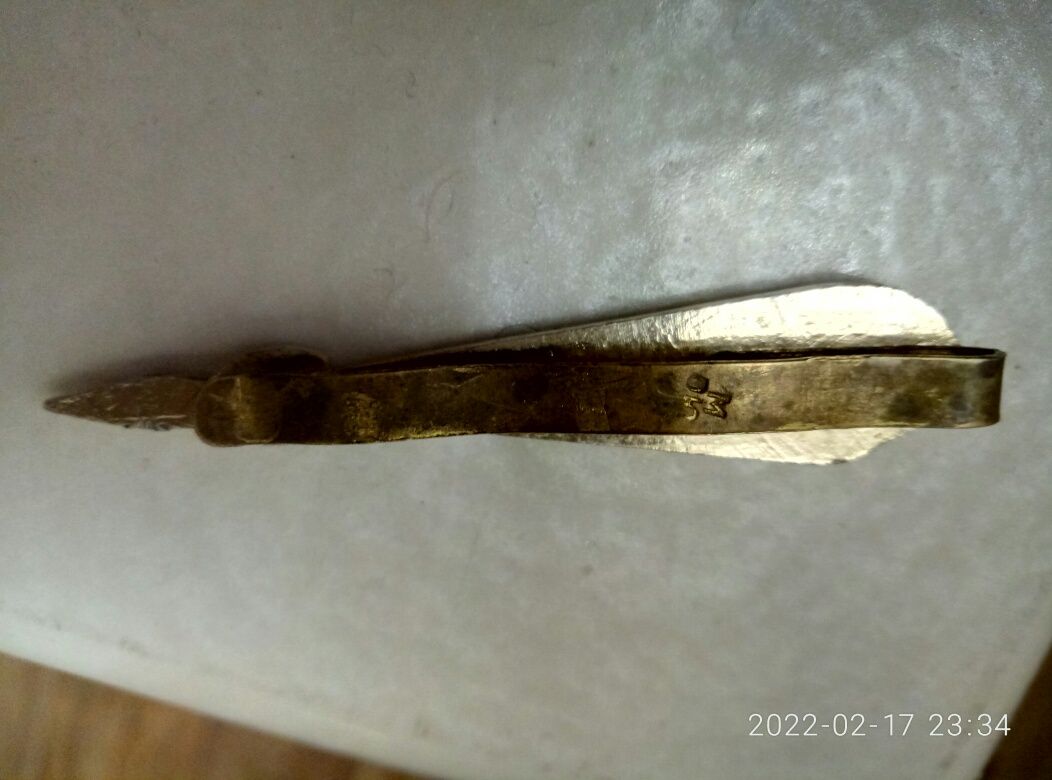Вещь байканурная, на заклепках, МПЮ
