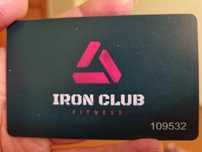 Годовой абонемент в Iron club фитнес клуб