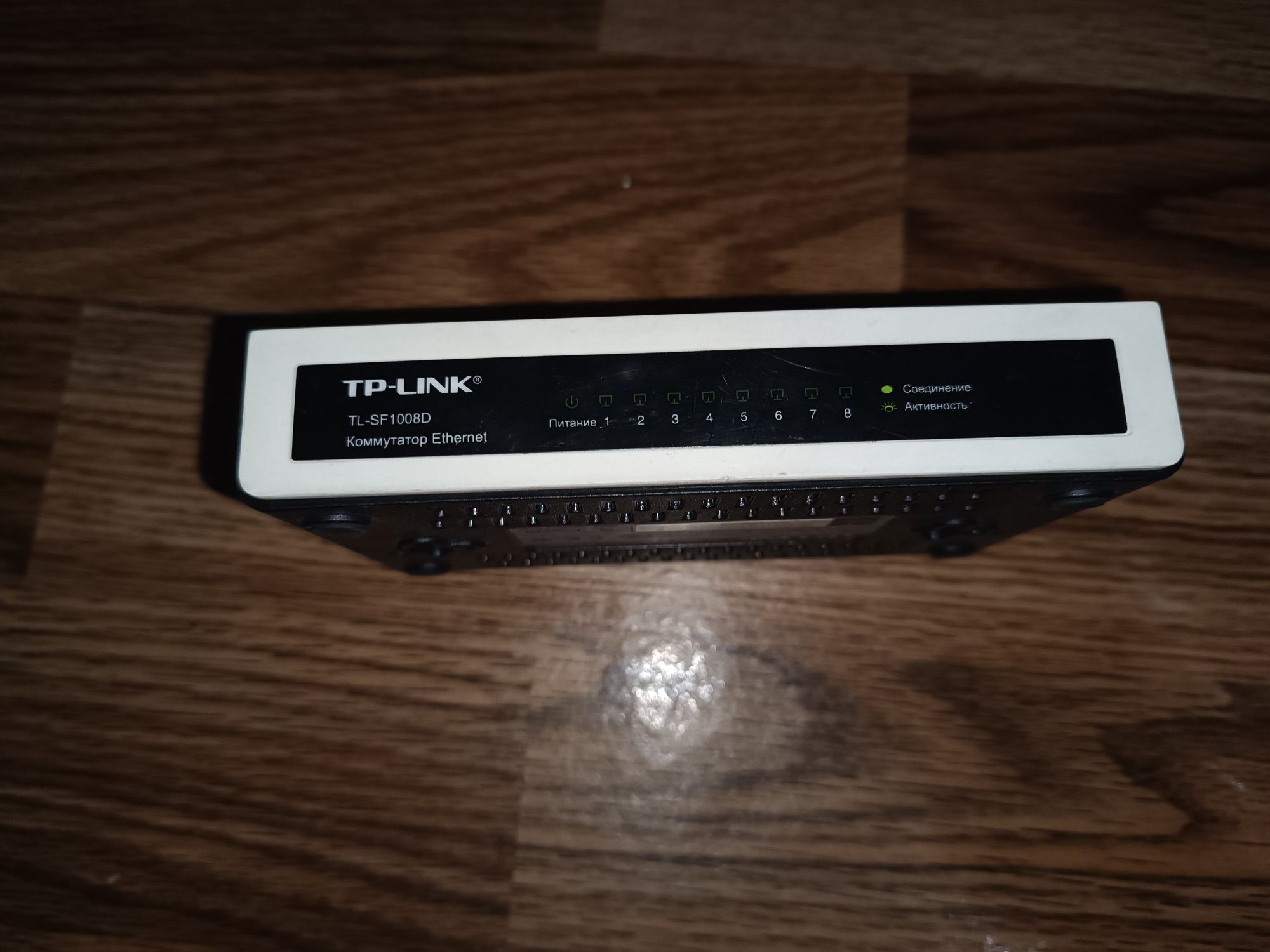коммутатор Ethernet TP-Link TL-SF1008D
