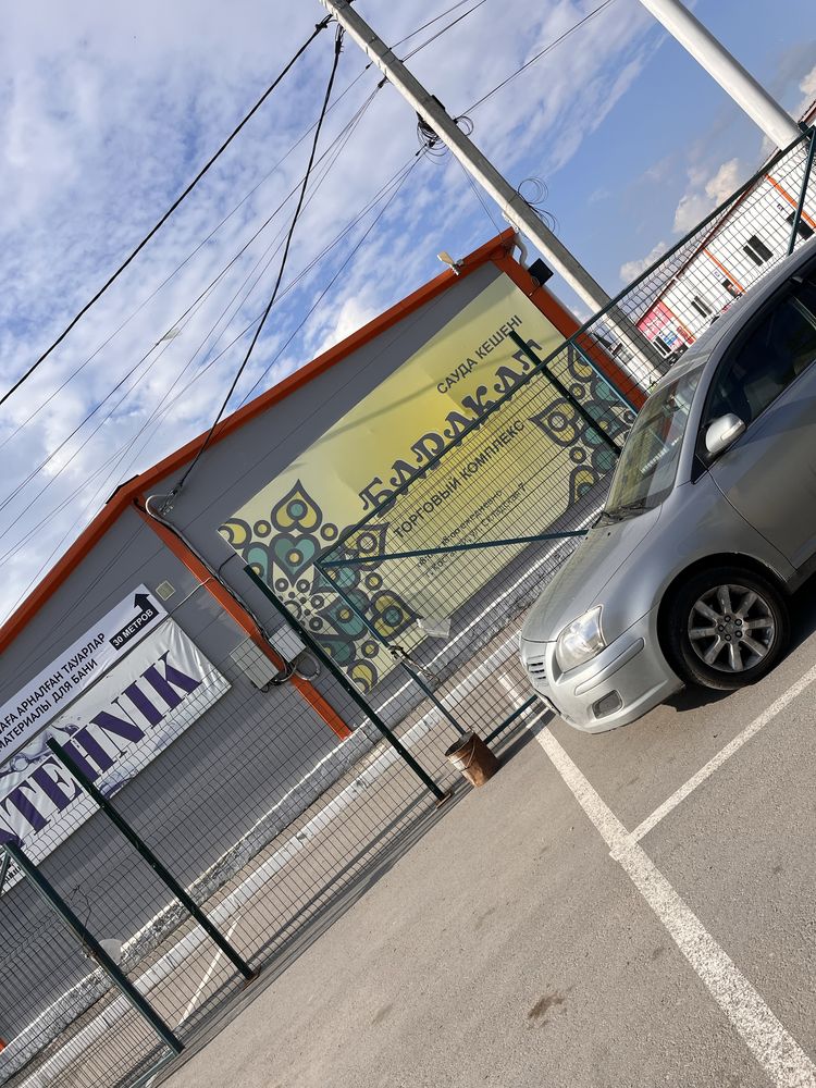 Срочно продам торговое помещение на складской