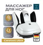 Массажер для ног - ваш личный массажист