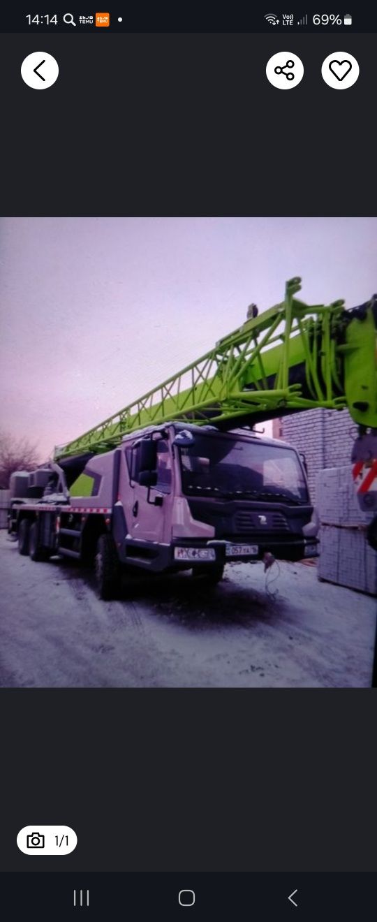 Сдаётся кран на долгое время