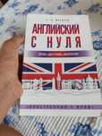Книги саморазвивающие и интересные