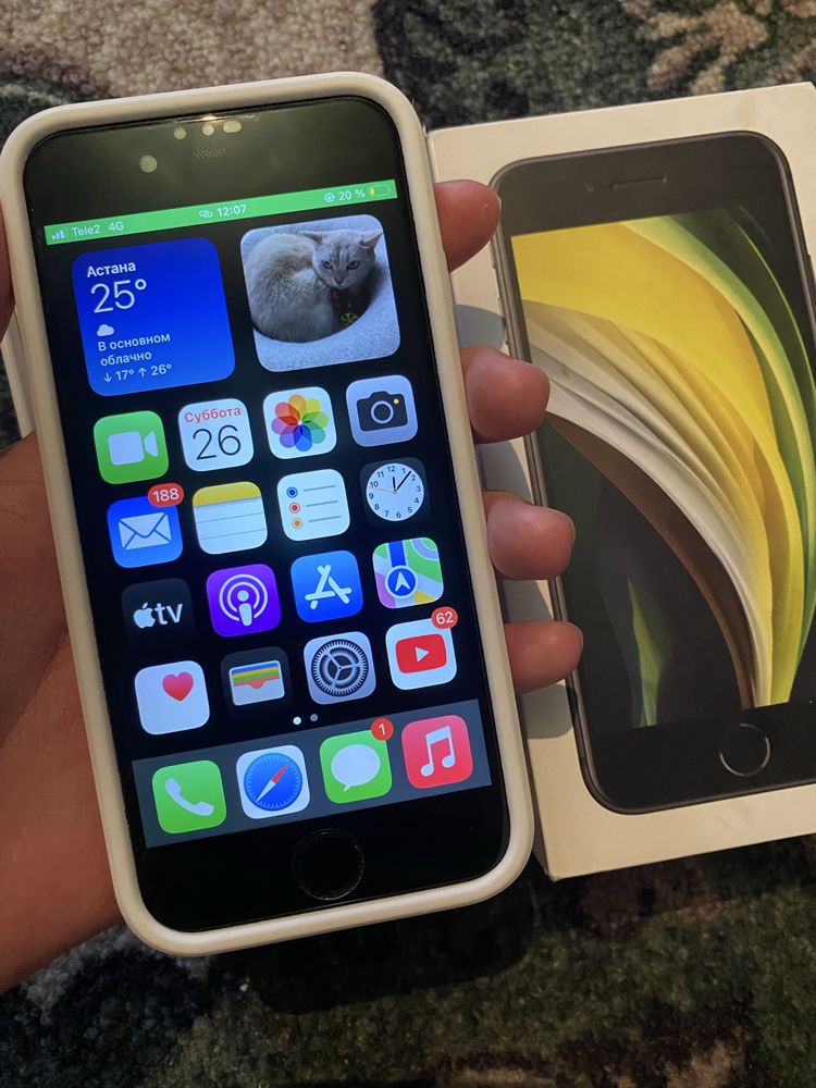 Iphone se 2020 EAC