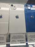 Iphone 13 128gb акб 92%