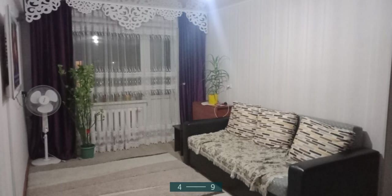 Продажа квартиры