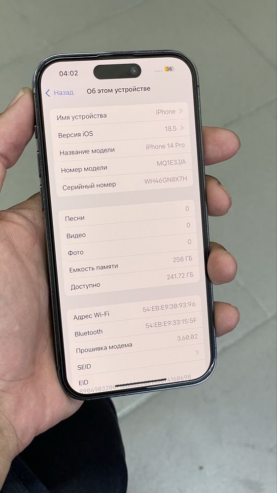 Iphone 14 Pro 256 GB