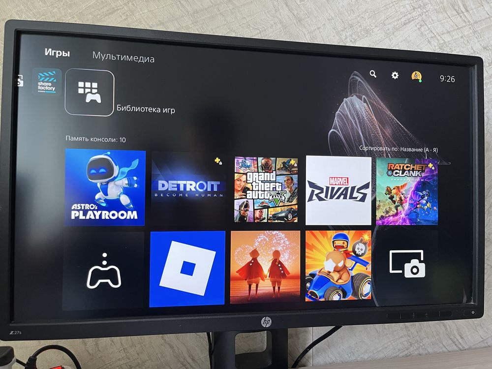 PlayStation 5 (2023) | 2 TB SSD | 2 джойстика | Без игр