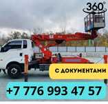 Автовышка Алматы. АГП. Кобра. Услуги автовышки