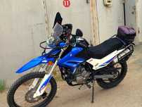 Продам мотоцикл PEDA B10 300cc